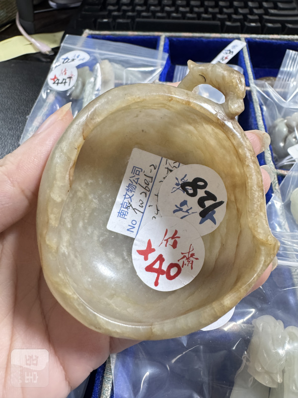 明 沁玉桃形杯 - 图3